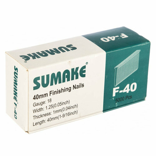 Гвозди Sumake F-40 для F18/50 гвозди sumake f 30 для пистолета 30 мм