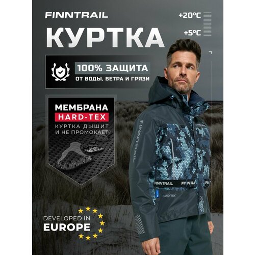 Куртка Finntrail Mudway, L, 175-185 см, демисезон, camogrey