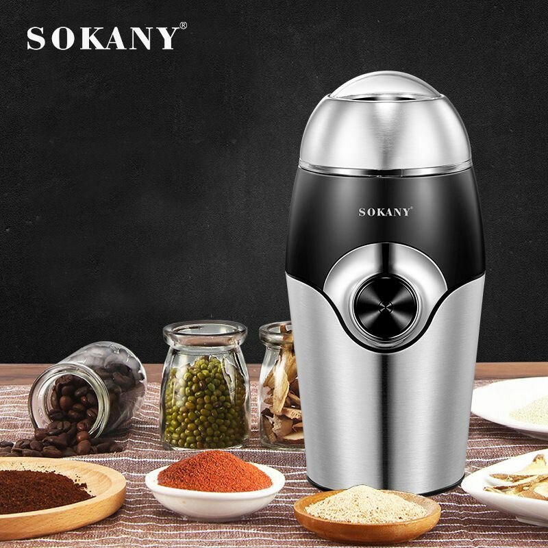 Кофемолка электрическая SOKANY 3024, 150 W на 50 гр.