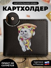 Визитница RUSSIAN HandMade