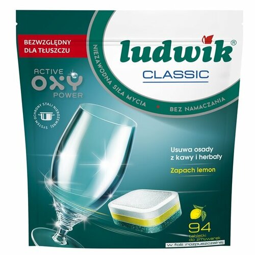 Ludwik classic lemon таблетки для посудомоечной машины в водорастворимой упаковке, 1,692 кг, 94 шт