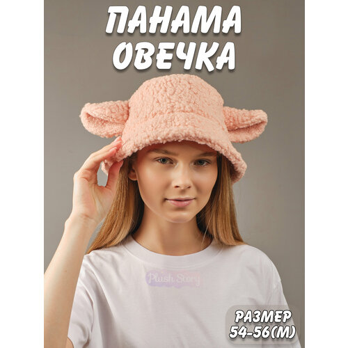 Панама Plush Story, размер 54/56, розовый