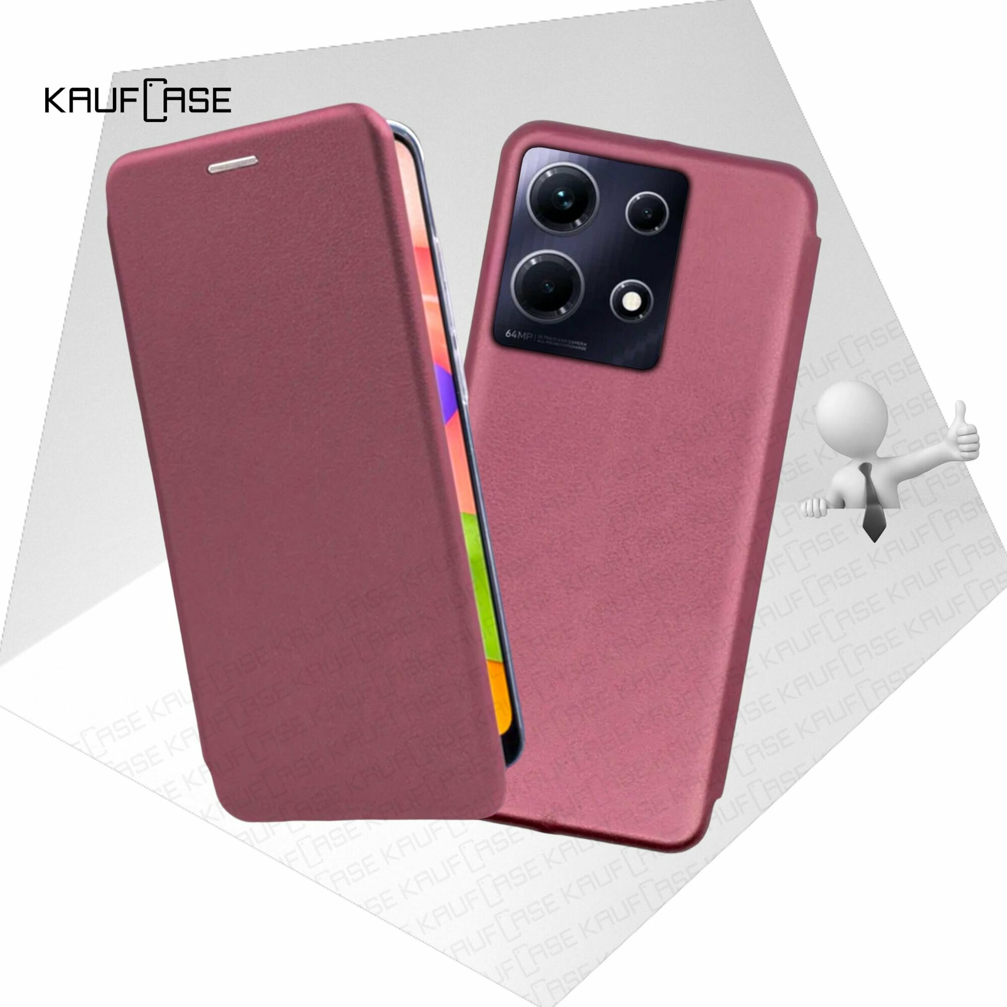 Чехол книжка KaufCase для телефона Infinix Note 30 (X6833B) (6.78"), бордовый. Трансфомер