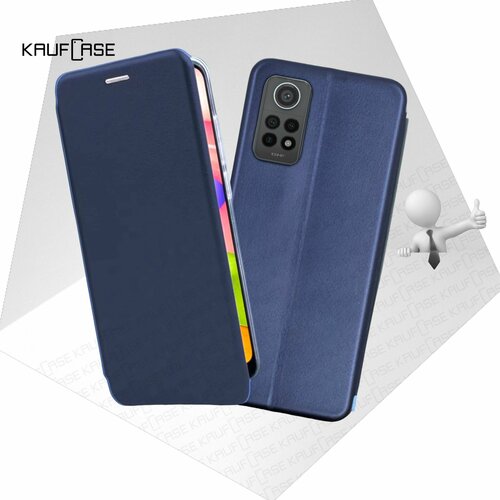 Чехол книжка KaufCase для телефона Xiaomi Redmi Note 12 Pro 4G (6.67), темно-синий. Трансфомер чехол книжка kaufcase для телефона xiaomi redmi note 12 pro 4g 6 67 сиреневый трансфомер