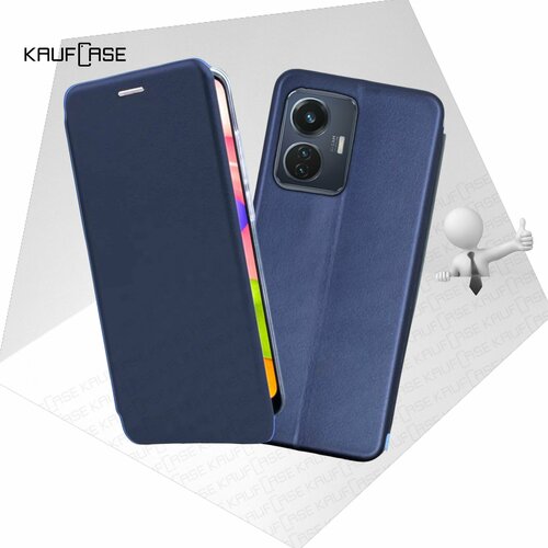 Чехол книжка KaufCase для телефона Vivo T1 (V2153) (6.44), темно-синий. Трансфомер