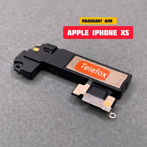 Динамик слуховой / верхний для Apple iPhone Xs (speaker)