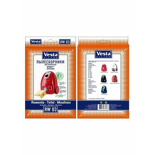 Пылесборники VESTA FILTER RW 791₽