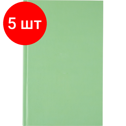 Комплект 5 штук, Бизнес-тетрадь А5.80л,7БЦ мат. лам, тон. бл, кл, Attache Bright colours лайм