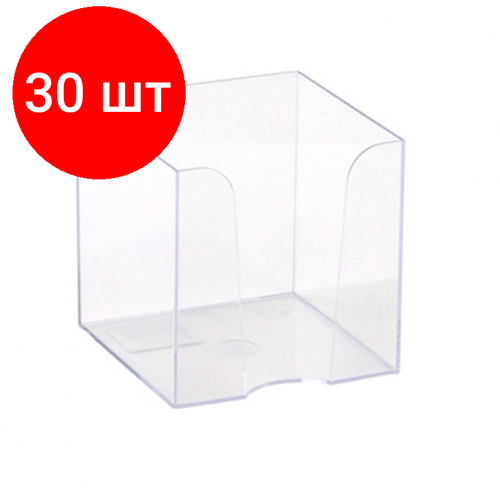 Комплект 30 штук, Бокс для бумаги 9х9х9 прозрачный пластик runail бокс пластиковый прозрачный