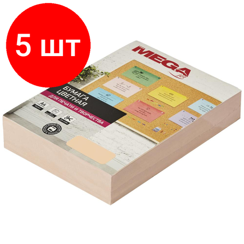 Комплект 5 штук, Бумага цветная ProMEGA Jet (А4.80г, персик пастель) пачка 500л