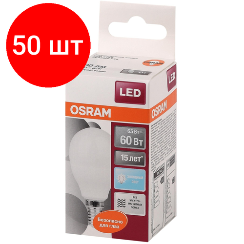 Комплект 50 штук, Лампа светодиодная OSRAM LSCLP60 6.5W/840 230VFR E14 FS1