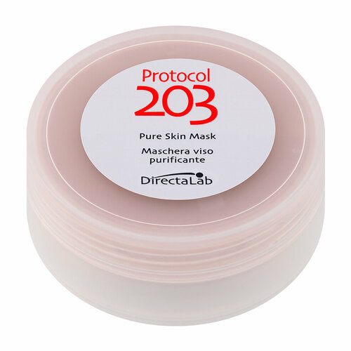 DirectaLab Protocol 203 Маска для чистой кожи