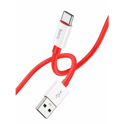 HOCO X87 USB to Type-C быстрая зарядка, зарядный шнур, провод для телефона кабель hoco x87 usb to type c красный быстрая зарядка зарядный шнур провод для телефона