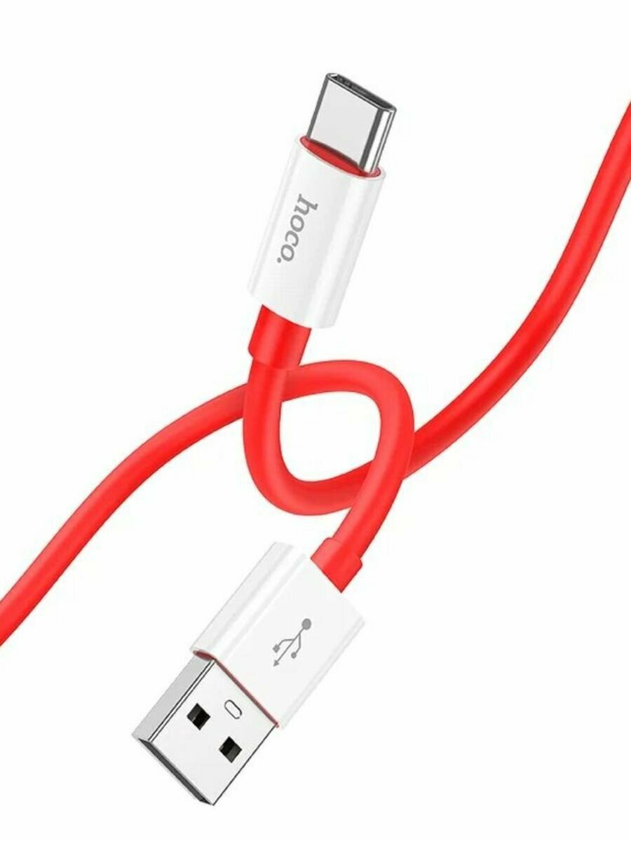 HOCO X87 USB to Type-C быстрая зарядка, зарядный шнур, провод для телефона
