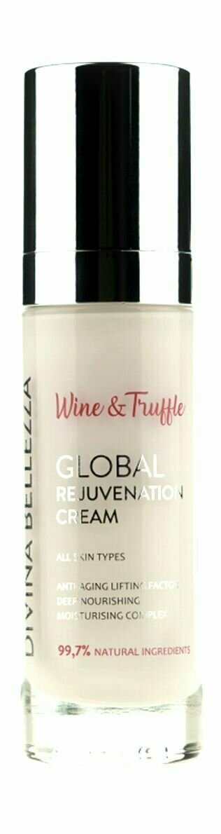 Омолаживающий крем для лица на вине с экстрактом трюфеля DiVina Bellezza Wine&Truffle Rejuvenation Cream