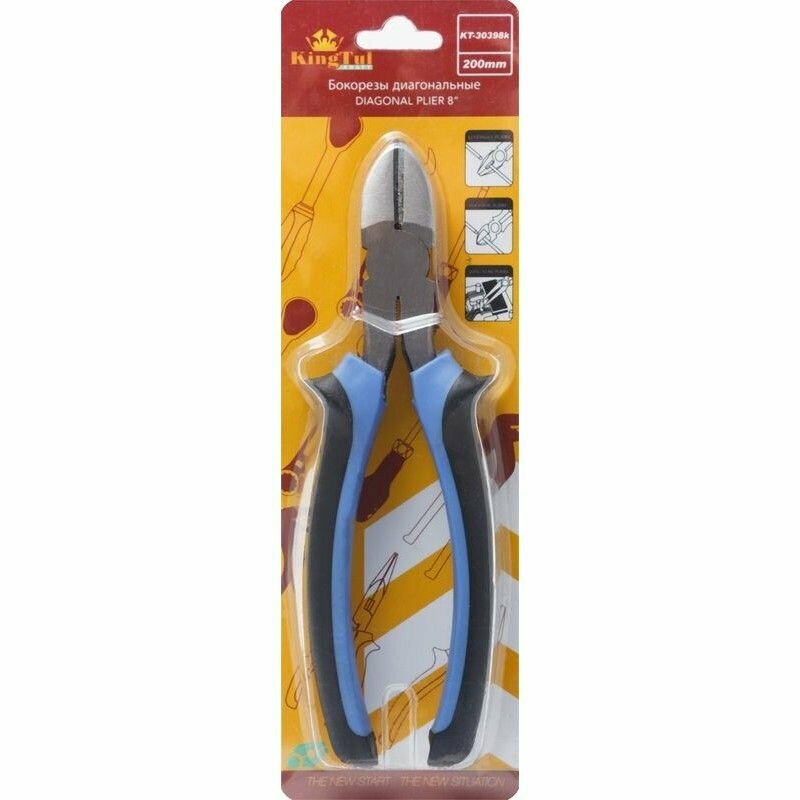 Бокорезы диагональные 8