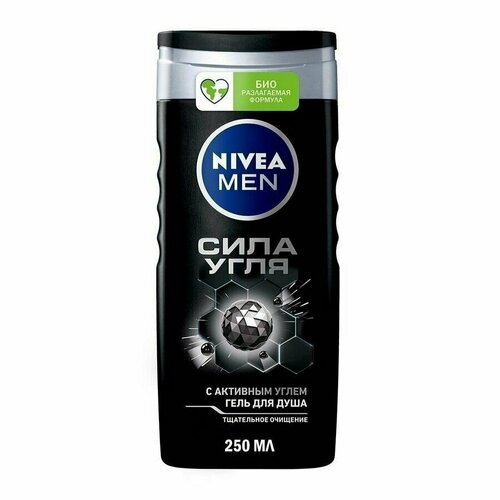 Гель для душа Nivea Men Сила угля, 250мл