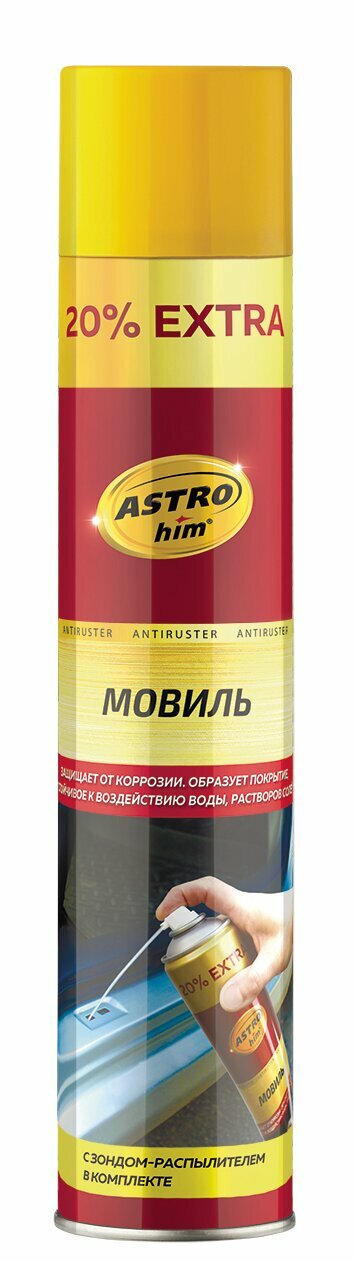 Мовиль Астрохим аэрозоль 1000 мл ASTROHIM AC489 | цена за 1 шт