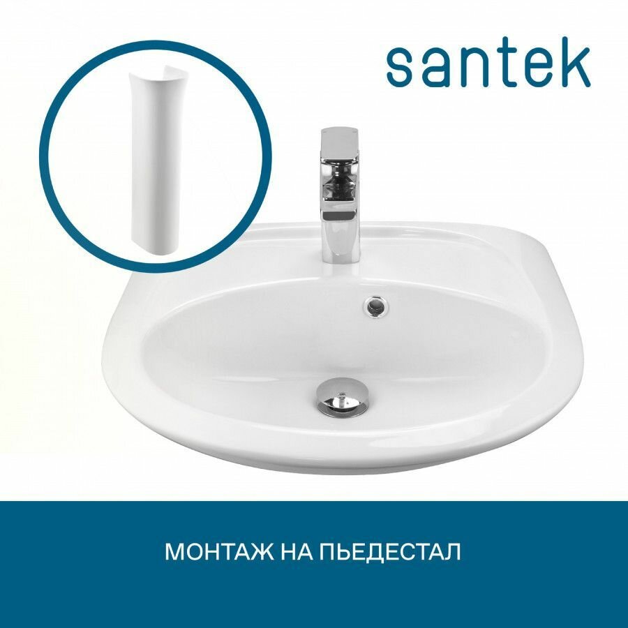 Раковина Santek - фото №19