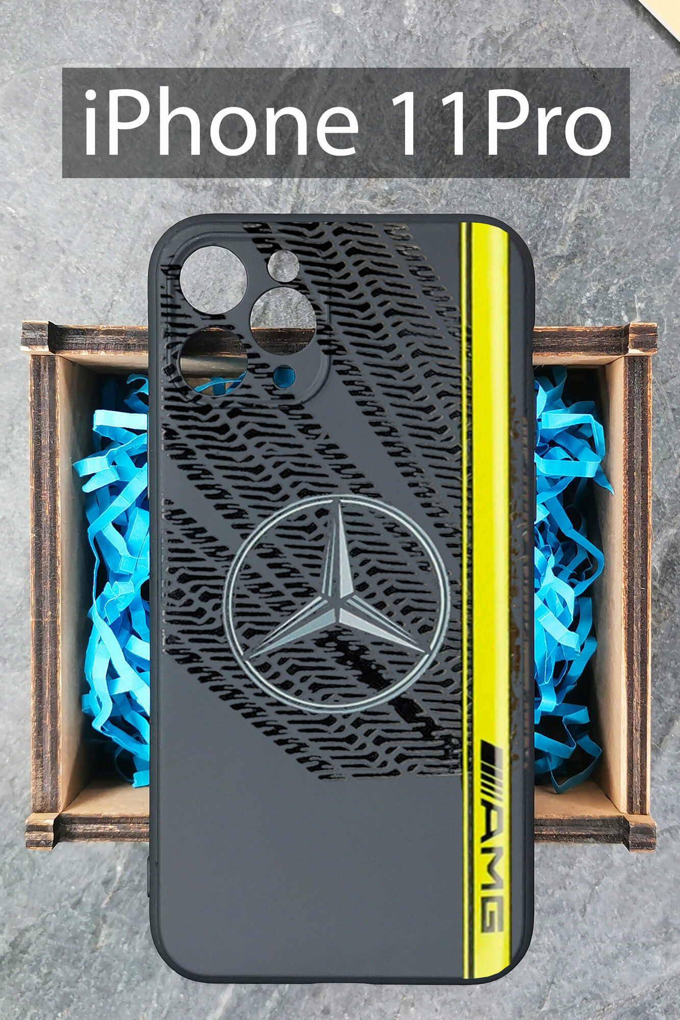 Силиконовый чехол Мерседес АМГ для iPhone 11 Pro / Айфон 11 Про