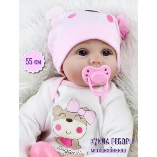 Кукла reborn мягконабивная , 55 см кукла reborn kids лерочка 55 см