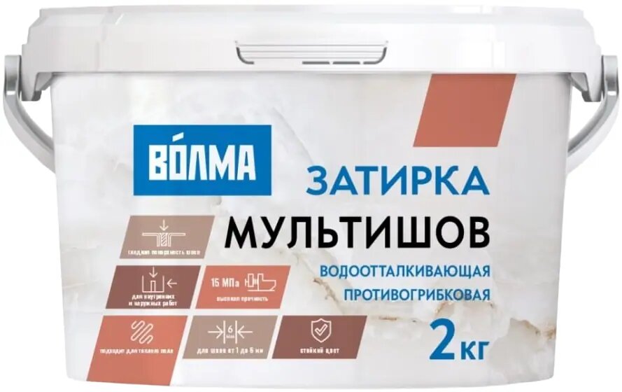 фото Смесь сухая затирочная Волма Мультишов 2 кг белая