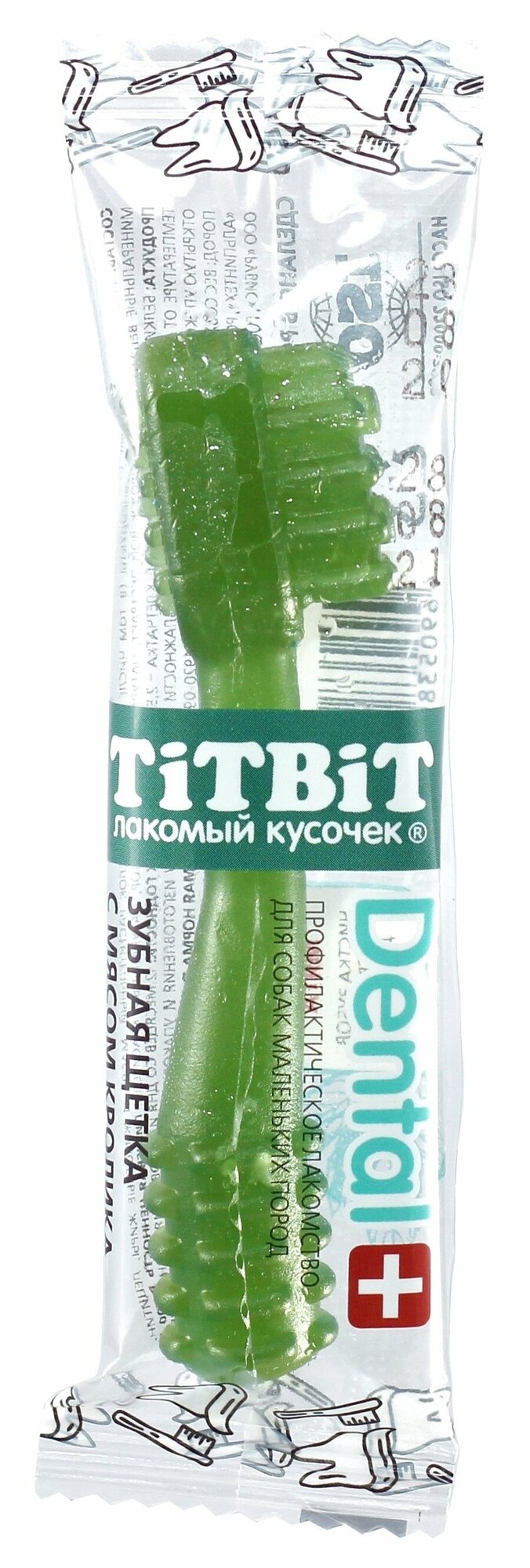 TitBit ДЕНТАЛ+ Зубная щетка с мясом кролика для собак маленьких пород 13г