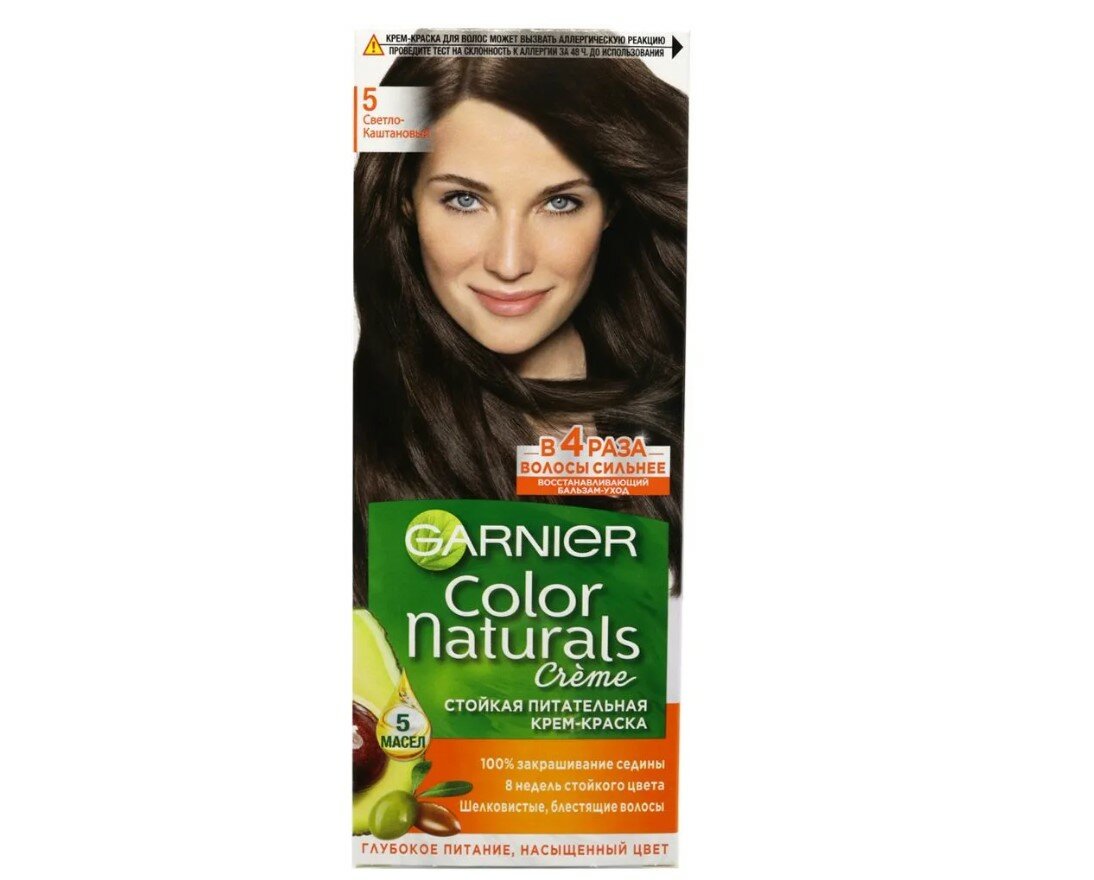 Крем-краска Garnier, Color Naturals, 5 Светло-каштановый, 110 мл