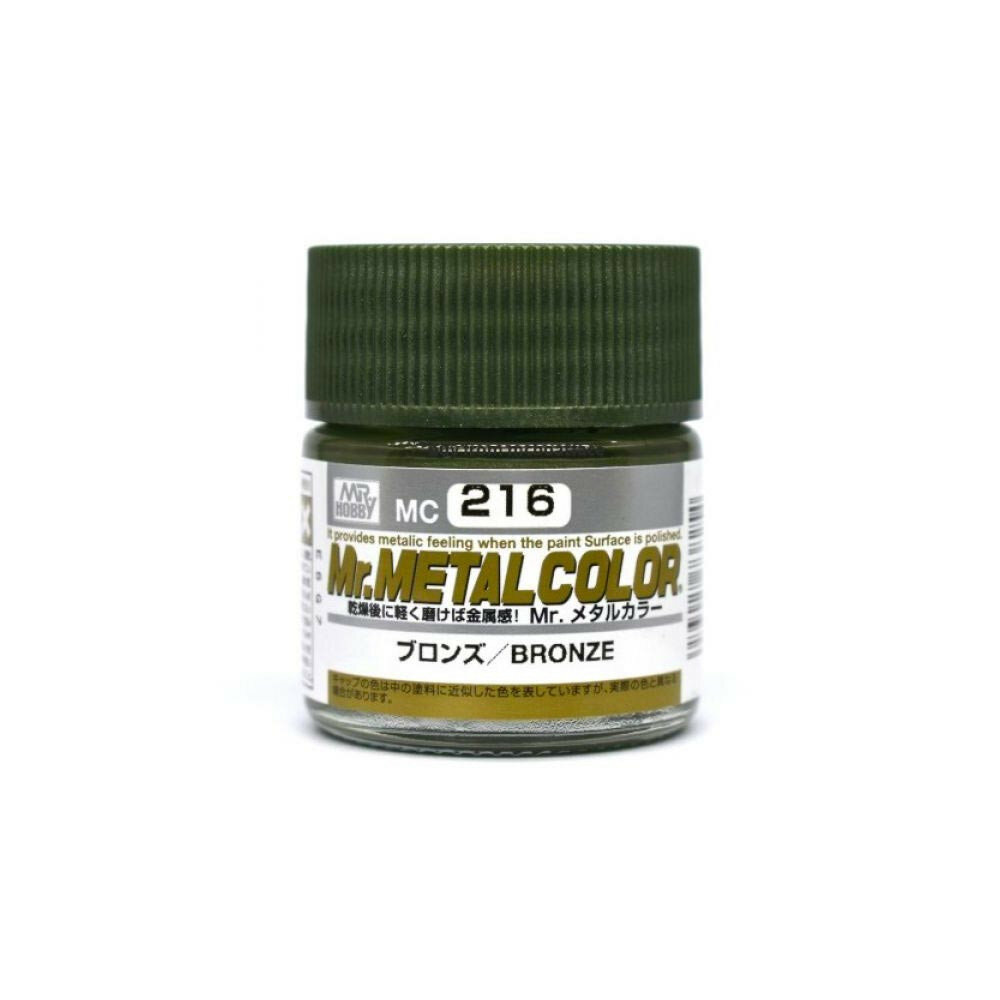 фото Краска акриловая на специальном разбавителе MR.HOBBY Mr.Metal Color Iron, металлик, 10 мл.