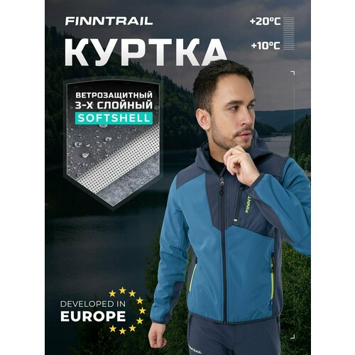 Куртка Finntrail Softshell Nitro, размер XXL, синий мужские куртки спортивная куртка ветровка с капюшоном ветровка на весну и осень куртка для бега ветрозащитный топ для мужчин