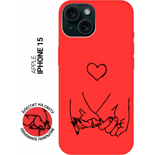 Силиконовый чехол на Apple iPhone 15 / Эпл Айфон 15 с рисунком Lovers Hands Soft Touch красный силиконовый чехол на apple iphone 15 эпл айфон 15 с рисунком shiba soft touch красный