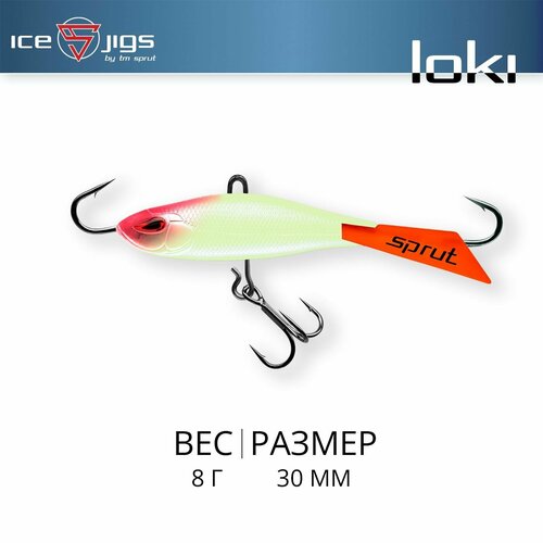 фото Балансир / sprut loki #3 (8g/30mm/lm-uv)
