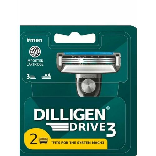DILLIGEN Drive 3 Кассеты сменные, 2шт