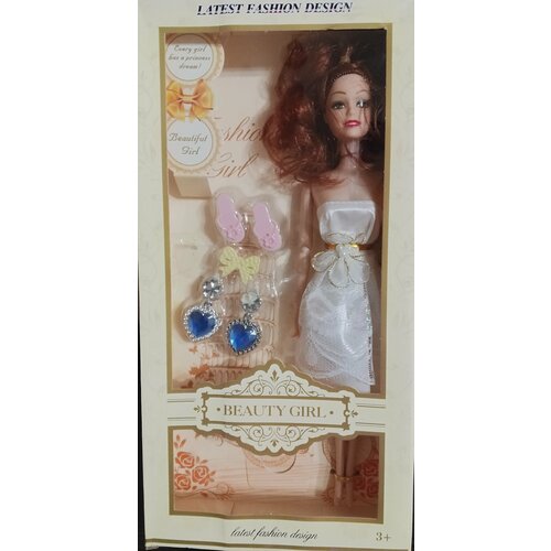Кукла невеста кукла wzb9806 6 розали с аксессуарами в коробке