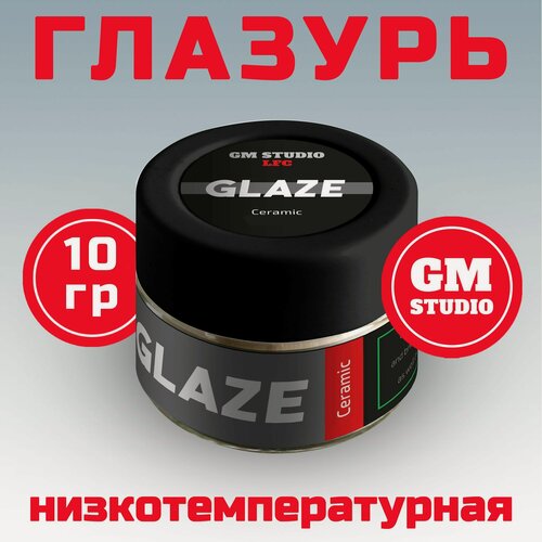 Изображение товара Глазурь для керамики и циркона зуботехническая, низкотемпературная, паста универсальная 10 грамм, GM Glaze LFC