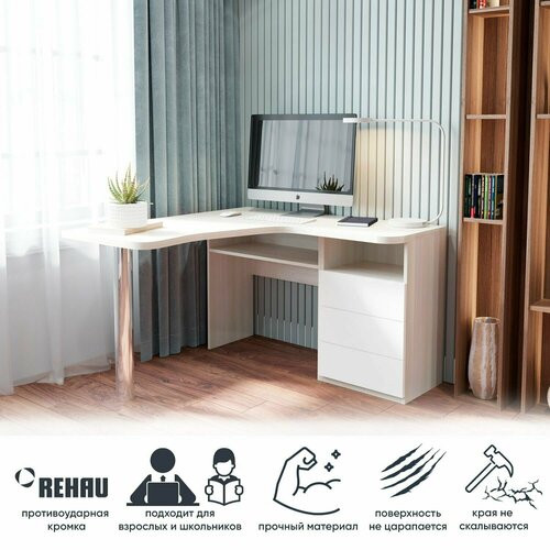 Стол письменный с ящиками компьютерный угловой белый шпон дуба белый матовый 24599₽