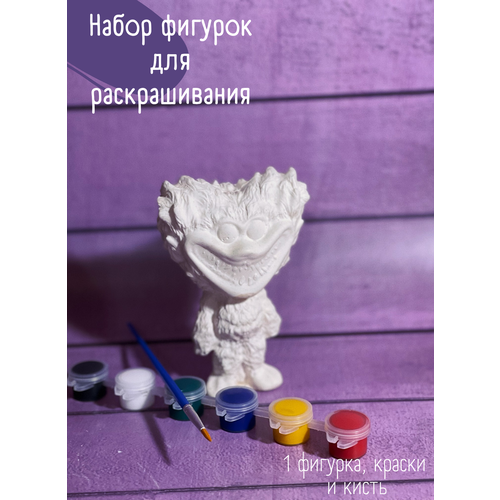 Набор для рисования 3D Хагги Вагги, гипсовая раскраска, фигурка из гипса