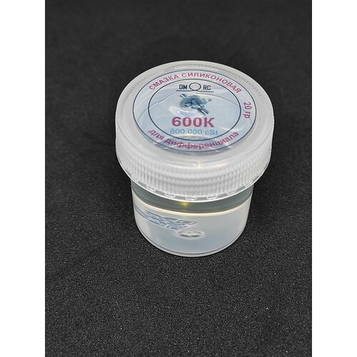 Силиконовое масло, ПМС - 600000 cSt (600K)