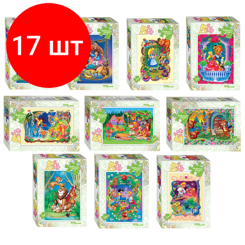 Комплект 17 шт, Пазл 54 эл. Step Puzzle Любимые сказки, ассорти пазл step puzzle красавица и чудовище 160 элементов 72070