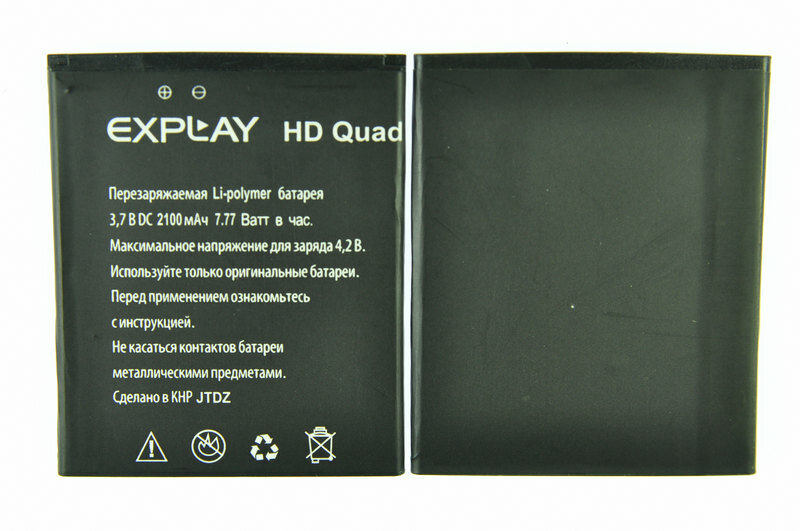 Аккумулятор для Explay HD Quad ORIG