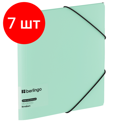 Комплект 7 шт, Папка на резинке Berlingo Instinct А5, пластик, 600мкм, мятный комплект 14 шт папка на резинке berlingo instinct а5 пластик 600мкм мятный