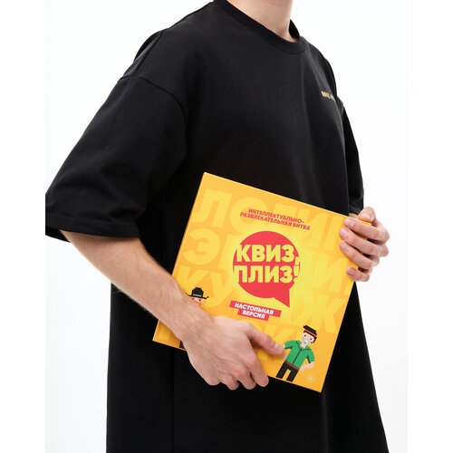 Настольная игра Квиз, плиз!