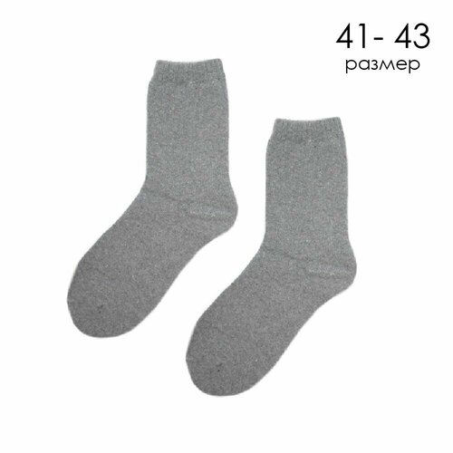 Носки Good Socks, размер 27, серый махровые мужские носки socks