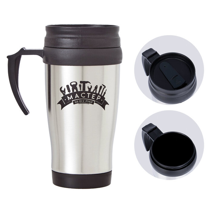 фото Термокружка, 350 мл, Classic "Мастер на все руки", сохраняет тепло 2 ч, 13 х 18 см 9760124