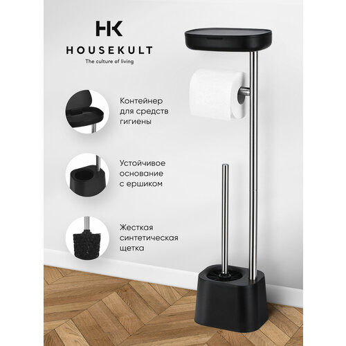 Держатель для туалетной бумаги с ёршиком и полочкой Housekult Rua черный 3900₽