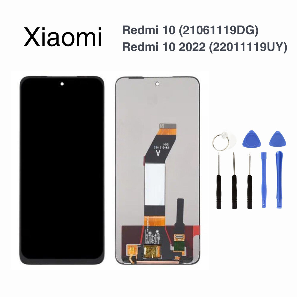 Дисплей для Xiaomi Redmi 10 2022 в сборе с тачскрином Черный (100%LCD)+отвертки+клей