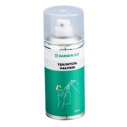 фото GARWIN PRO 973520-1620 Очиститель наклеек GARWIN PRO, 210 мл