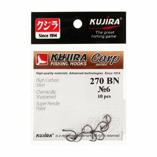 фото Крючки карповые carp 270, цвет bn, №6, 10 шт. kujira
