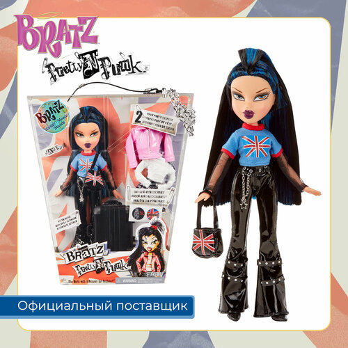 Братц Кукла Джейд Pretty N Punk с аксессуарами Bratz