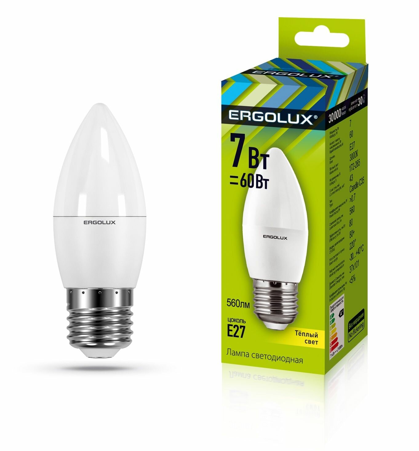 Лампа Ergolux LED-C35- 7W-E27-3000K Свеча 172-265В